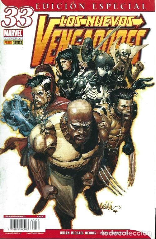 C&oacute;mics: LOS NUEVOS VENGADORES N&ordm; 33 - Foto 1