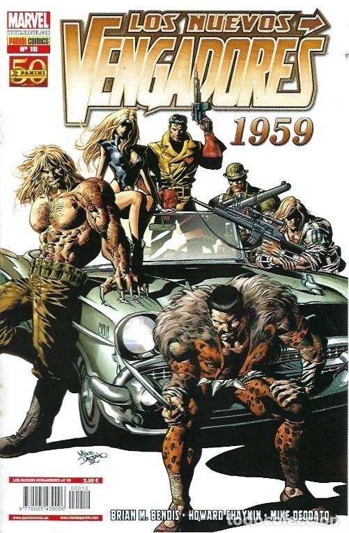 C&oacute;mics: LOS NUEVOS VENGADORES N&ordm; 10 - Foto 1