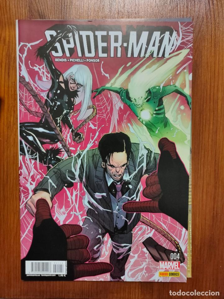 C&oacute;mics: Spider-Man 4 volumen 1 Panini Miles Morales - Foto 1
