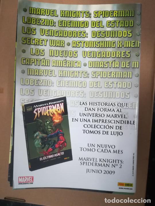 C&oacute;mics: 1985. N&ordm; 2 (DE 3). PANINI - Foto 2