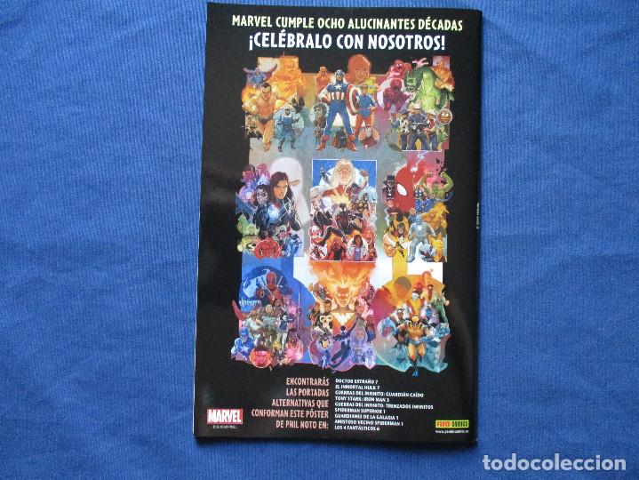 C&oacute;mics: MARVEL / X-FORCE N.&ordm; 1 &middot; VOLUMEN 1 PANINI - Foto 6