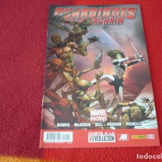 Comics: GUARDIANES DE LA GALAXIA Nº 2 ( BENDIS MCNIVEN ) ¡MUY BUEN ESTADO! PANINI MARVEL NOW. Lote 264133605