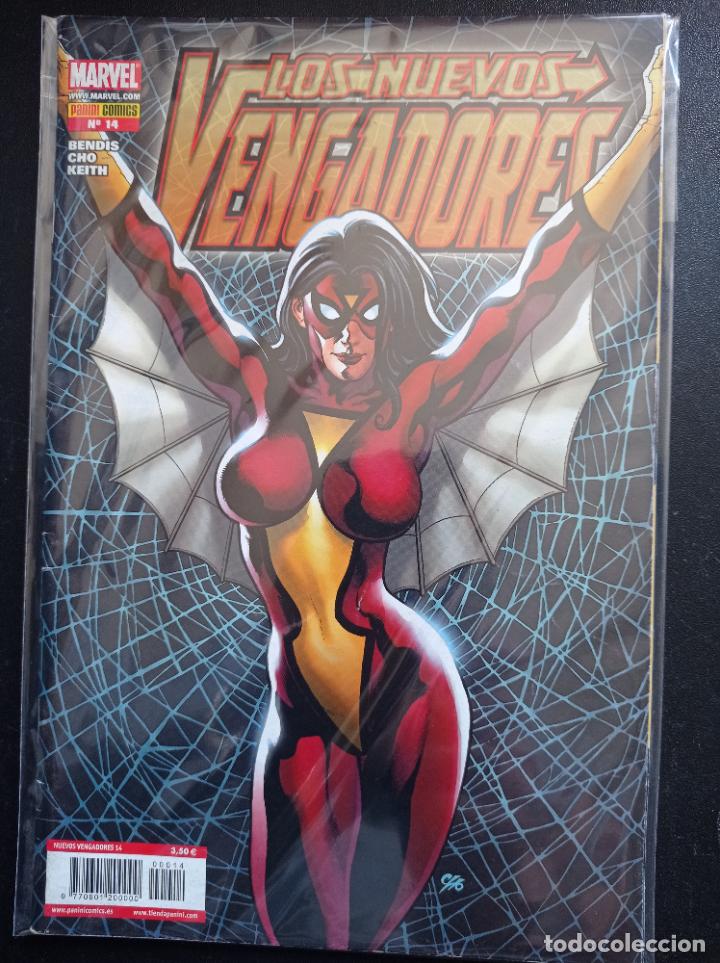 C&oacute;mics: Los nuevos vengadores # 14 - Foto 1
