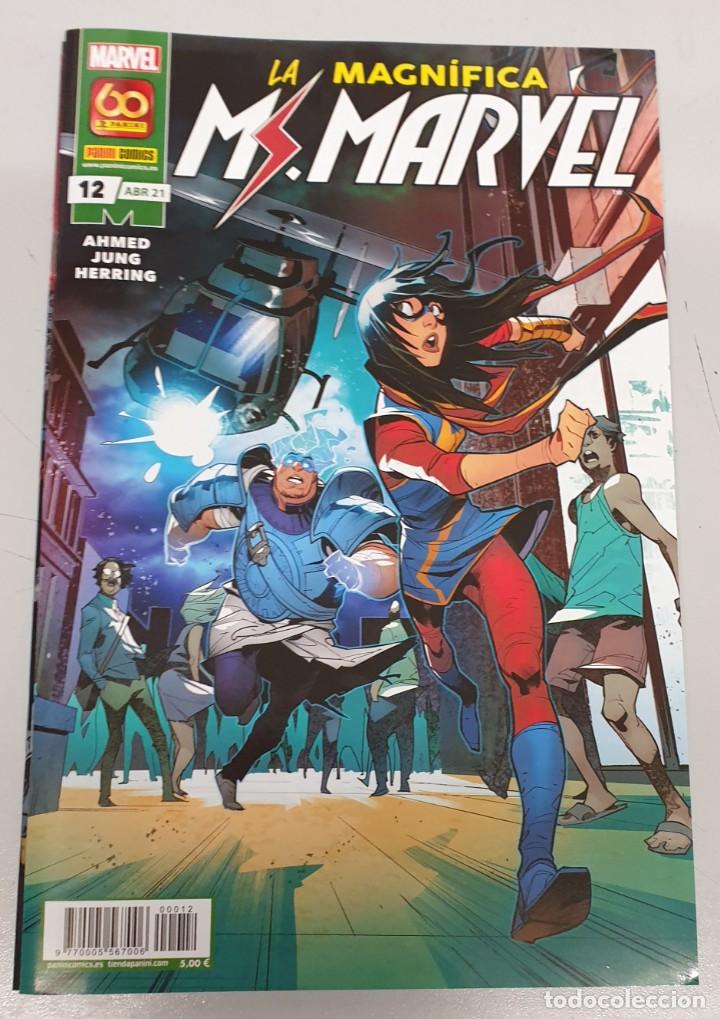 C&oacute;mics: LA MAGNIFICA MS. MARVEL N&ordm; 12 / MARVEL - PANINI - Foto 1