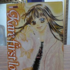 Cómics: KARE FIRST LOVE Nº 9 - KAHO MIYASAKA - PANINI MANGA. Lote 275340708
