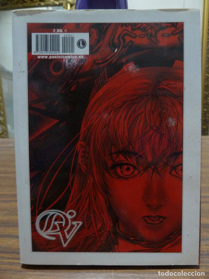 C&oacute;mics: DV N&ordm; 1 - TAKUYA FUJIMA - PANINI MANGA - Foto 2