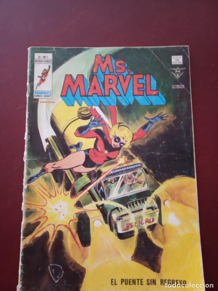 C&oacute;mics: Ms. Marvel n&ordm; 3 el puente sin regreso - Foto 1