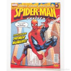 Cómics: SPIDER-MAN REVISTA NUMERO 1 SPIDERMAN MARVEL PANINI. Lote 293277463
