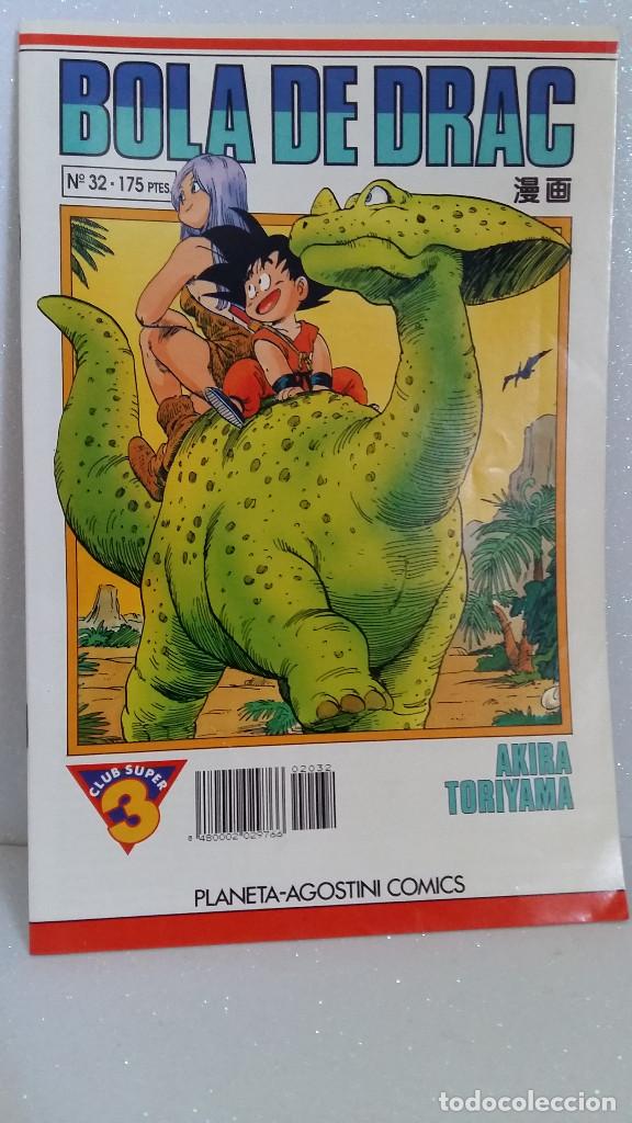 C&oacute;mics: BOLA DE DRAC N&ordm;32 EN CATALA - Foto 1