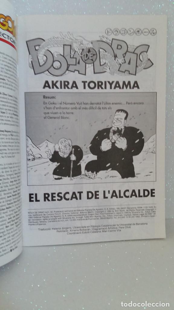 C&oacute;mics: BOLA DE DRAC N&ordm;32 EN CATALA - Foto 2