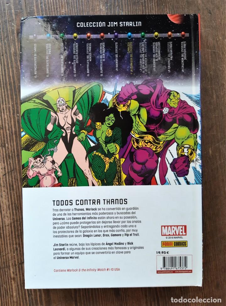 C&oacute;mics: WARLOCK Y LA GUARDIA DEL INFINITO (JIM STARLIN) - Foto 2
