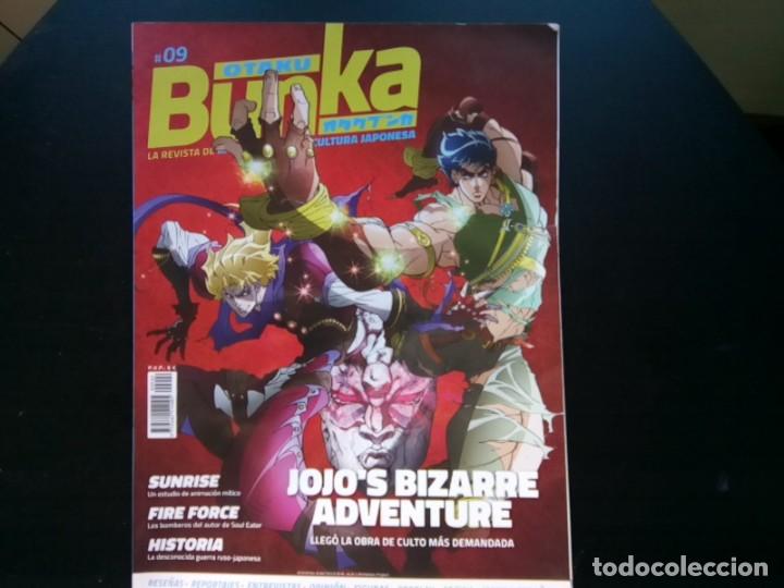 C&oacute;mics: COMIC -REVISTA OTAKU - BUNKA N&ordm; 9 - Foto 1
