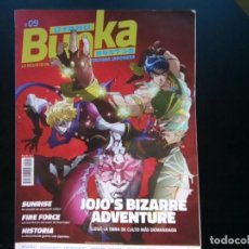 Cómics: COMIC -REVISTA OTAKU - BUNKA Nº 9