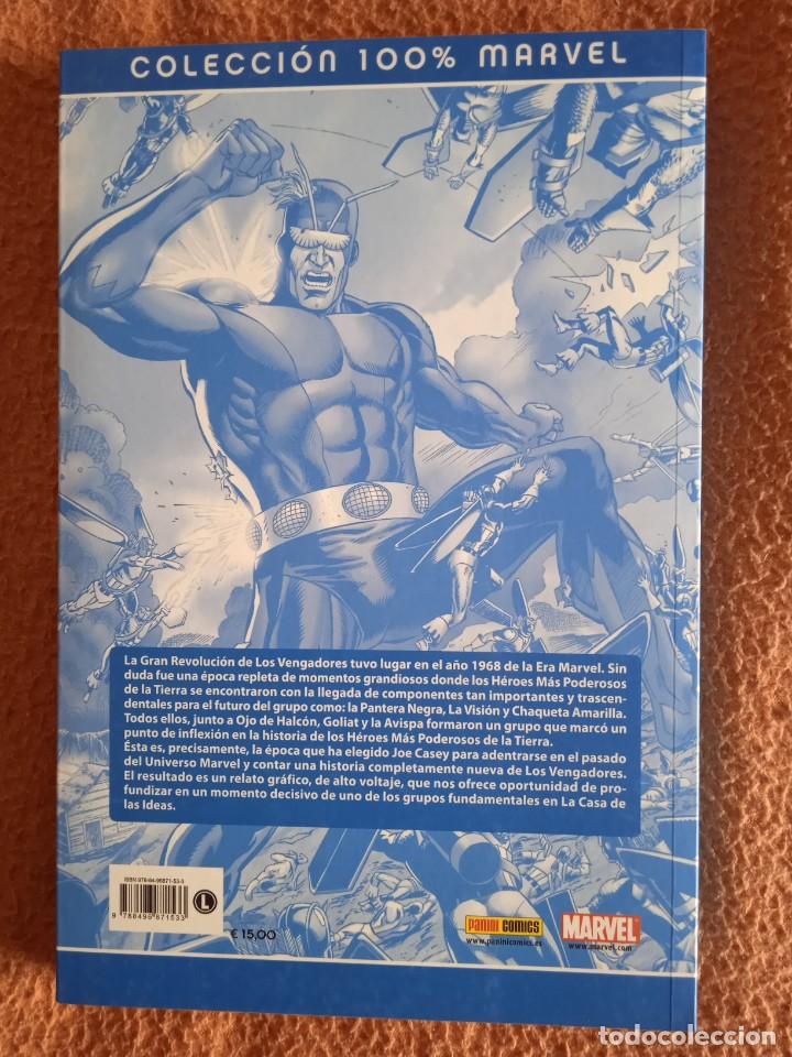 C&oacute;mics: Vengadores a&ntilde;o 2. Tomo 100 % Marvel de Panini. - Foto 3