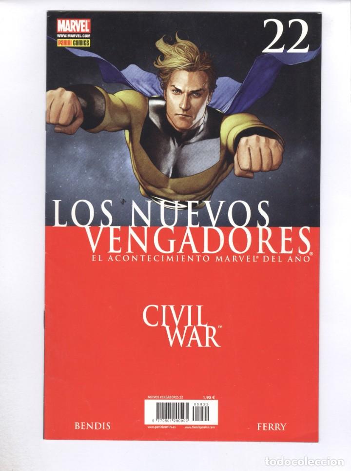 C&oacute;mics: Panini. Los nuevos vengadores. 22 - Foto 1