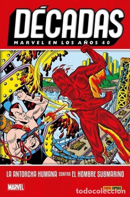 C&oacute;mics: DECADAS MARVEL COMPLETA 8 TOMOS - PANINI - CARTONE - ESTADO EXCELENTE - Foto 2