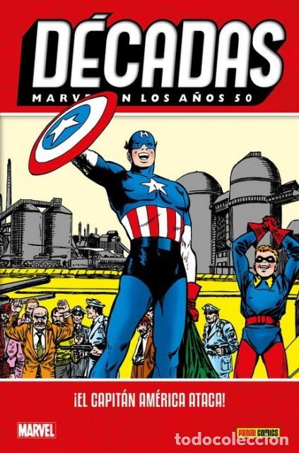 C&oacute;mics: DECADAS MARVEL COMPLETA 8 TOMOS - PANINI - CARTONE - ESTADO EXCELENTE - Foto 3