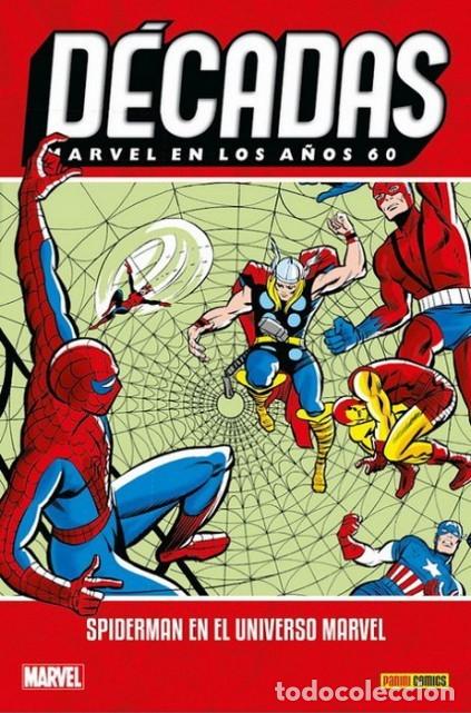 C&oacute;mics: DECADAS MARVEL COMPLETA 8 TOMOS - PANINI - CARTONE - ESTADO EXCELENTE - Foto 4