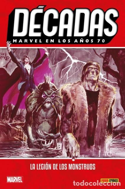 C&oacute;mics: DECADAS MARVEL COMPLETA 8 TOMOS - PANINI - CARTONE - ESTADO EXCELENTE - Foto 5