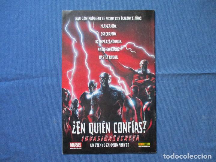 C&oacute;mics: MARVEL / LOS PODEROSOS VENGADORES N.&ordm; 12 / BRIAN MICHAEL BENDIS / PANINI - Foto 4