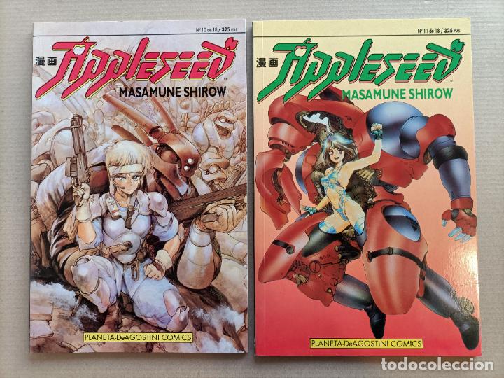 C&oacute;mics: APPLESEED PLANETA - Foto 5