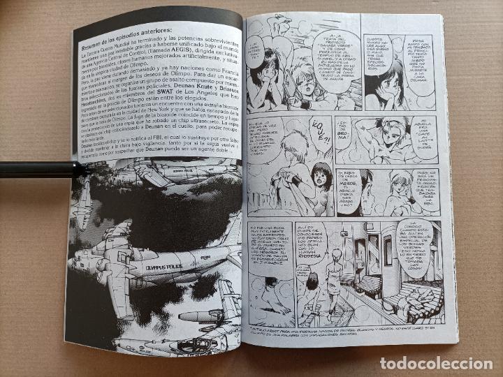 C&oacute;mics: APPLESEED PLANETA - Foto 6
