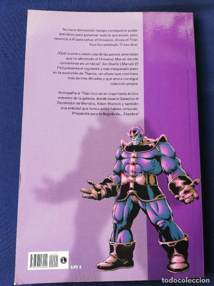 C&oacute;mics: Thanos. Epifan&iacute;a - N&Uacute;MERO 1 - PANINI 2005 - Foto 4