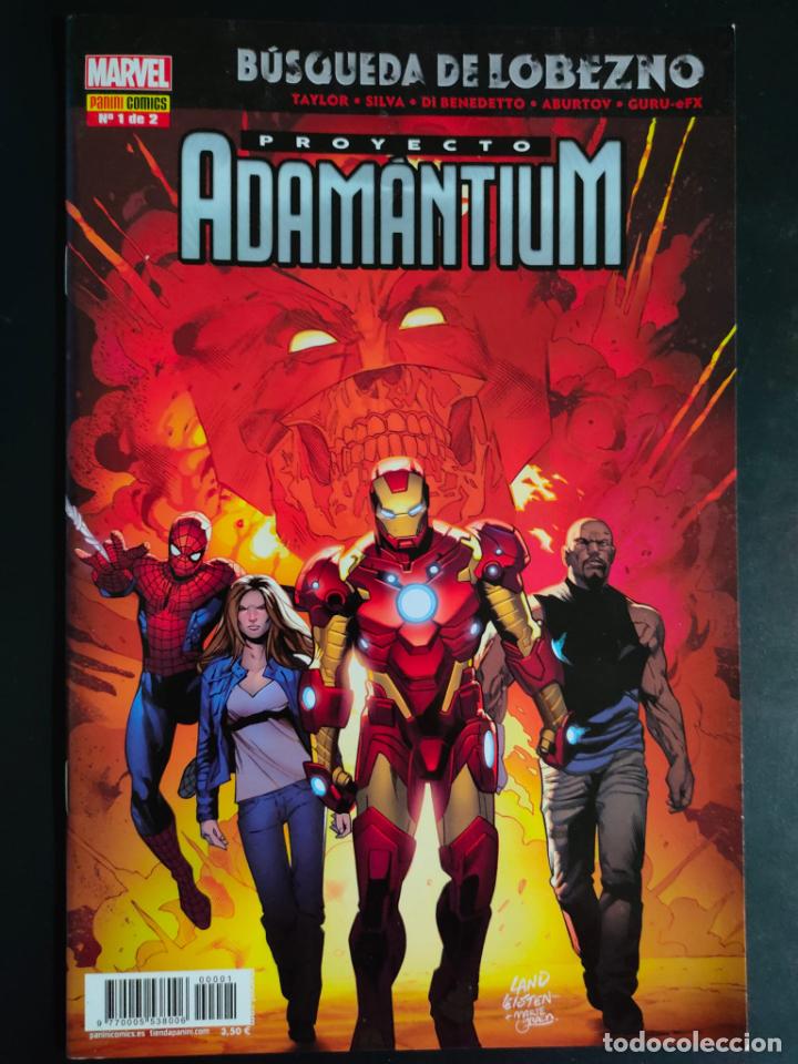 C&oacute;mics: BUSQUEDA DE LOBEZNO PROYECTO ADAMANTIUM - Foto 1