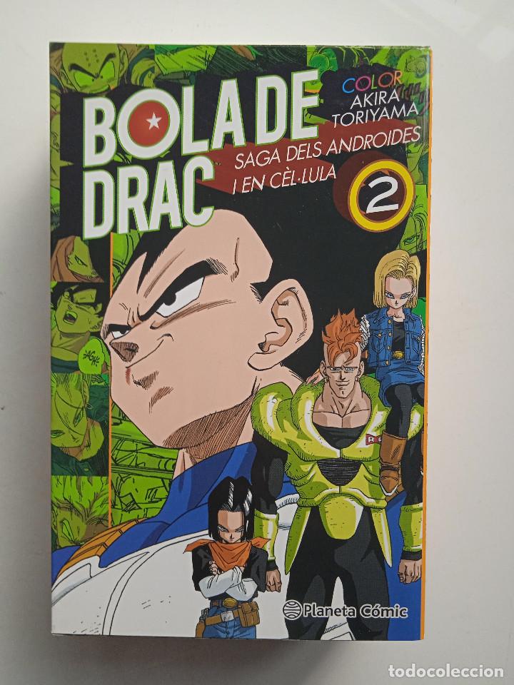 C&oacute;mics: BOLA DE DRAC 2 SAGA DELS ANDROIDES I EN CEL.LULA - Foto 1