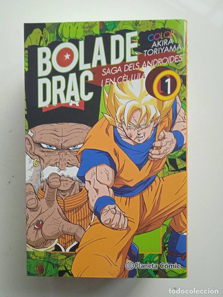 C&oacute;mics: BOLA DE DRAC 1 SAGA DELS ANDROIDES I EN CEL.LULA - Foto 1