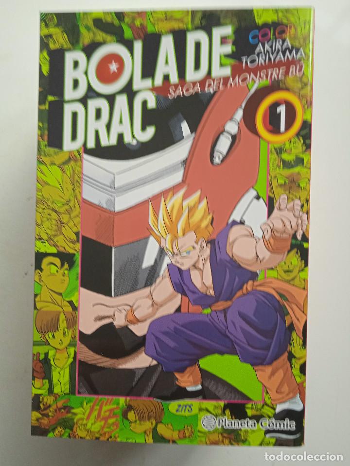 C&oacute;mics: BOLA DE DRAC SAGA DEL MONSTRE BU 1 - Foto 1