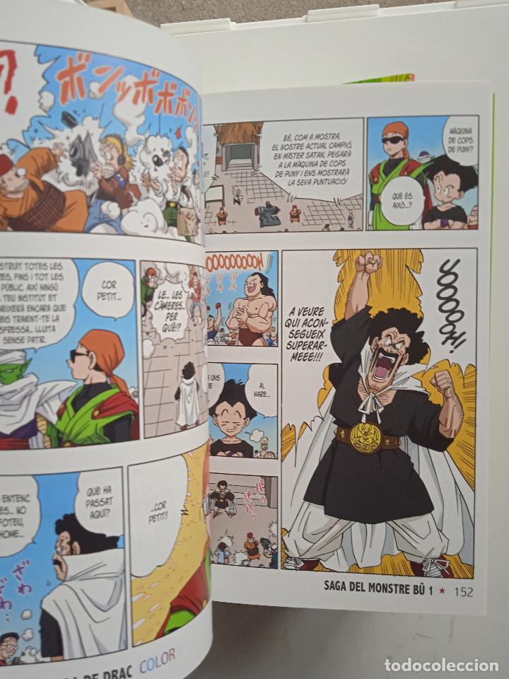 C&oacute;mics: BOLA DE DRAC SAGA DEL MONSTRE BU 1 - Foto 2