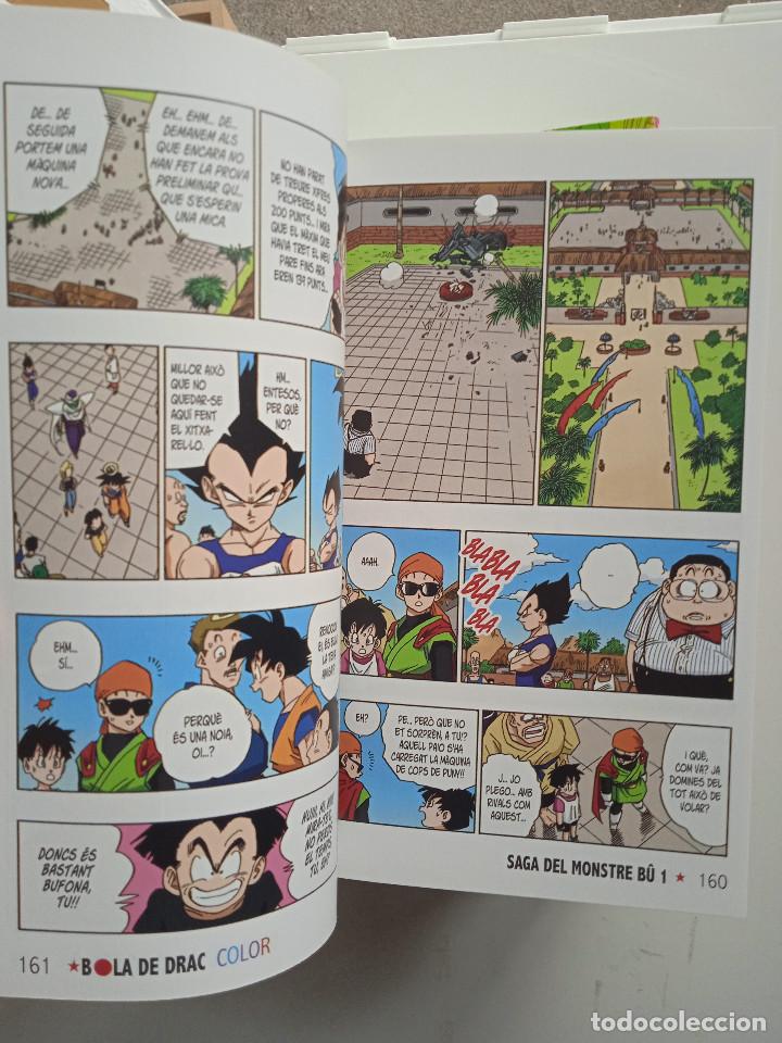 C&oacute;mics: BOLA DE DRAC SAGA DEL MONSTRE BU 1 - Foto 3
