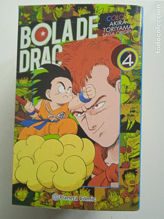 C&oacute;mics: BOLA DE DRAC SAGA ORIGEN 4 - Foto 1