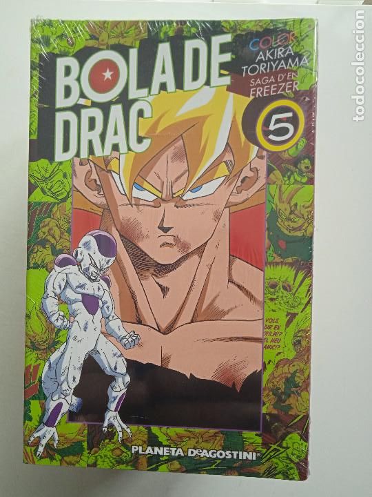 C&oacute;mics: BOLA DE DRAC SAGA D EN FREEZER 5 - Foto 1