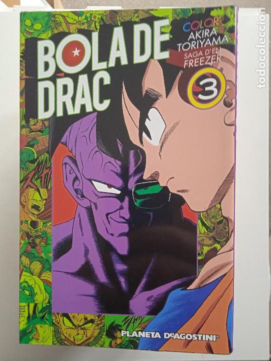 C&oacute;mics: BOLA DE DRAC SAGA D EN FREEZER 3 - Foto 1