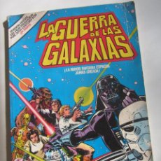 Cómics: LA GUERRA DE LAS GALAXIAS 2 PARTE. EDITORIAL BRUGUERA. 1978 ARX157. Lote 352802364