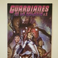 Comics: GUARDIANES DE LA GALAXIA Nº 1 - PORTADA VARIANTE - GRAPA PANINI MARVEL. Lote 354367518