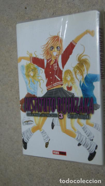 C&oacute;mics: INSTITUTO BIJINZAKA N&ordm; 3 - ED. PANINI - Foto 1