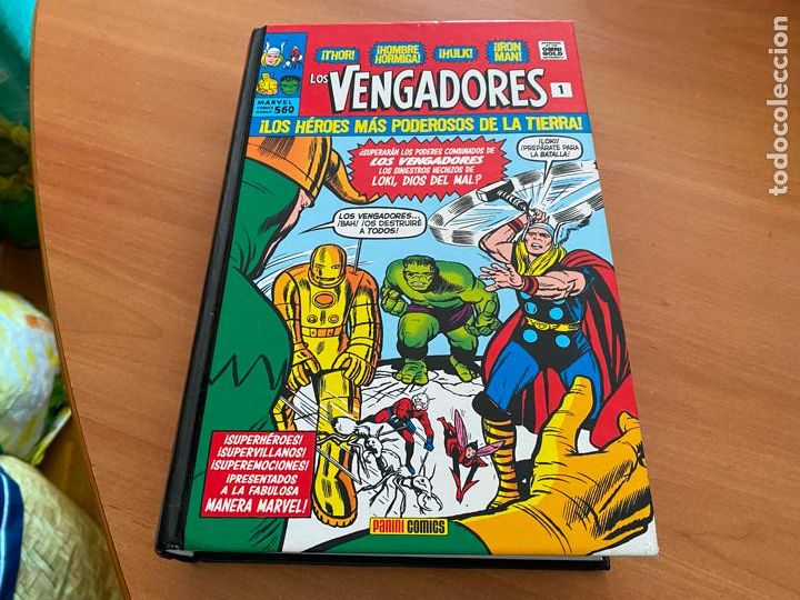 C&oacute;mics: TOMO MARVEL LOS VENGADORES LOS HEROES MAS PODEROSOS DE LA TIERRA. PANINI (COB33) - Foto 1
