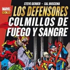 Cómics: MARVEL GOLD LOS DEFENSORES TOMO 4 COLMILLOS DE FUEGO Y SANGRE - PANINI - GERBER SAL BUSCEMA