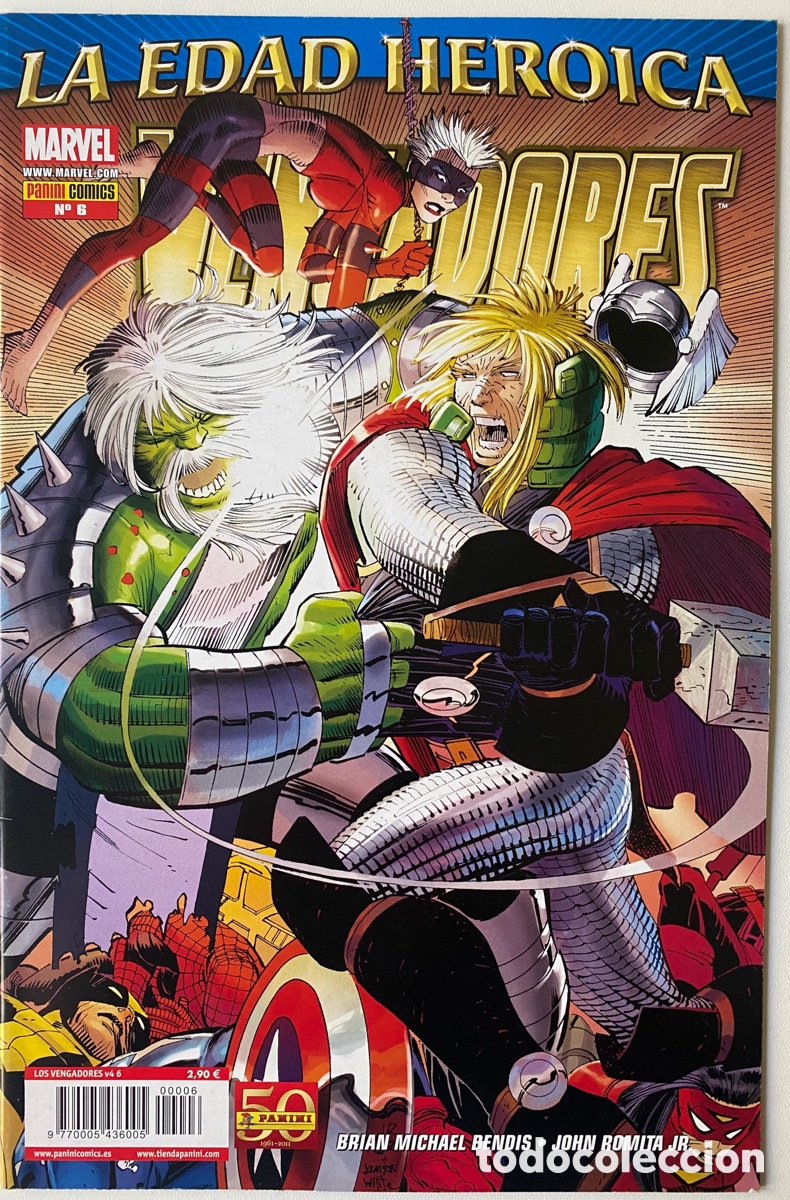 C&oacute;mics: LOTE LOS VENGADORES (1-6) VOL.1 PANINI - Foto 7