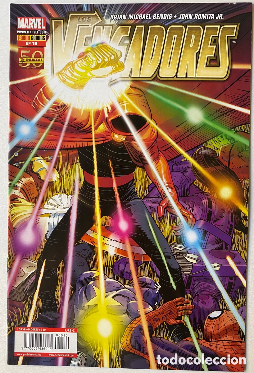 C&oacute;mics: LOTE LOS VENGADORES (7-14) VOL.1 PANINI - Foto 4