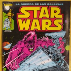 Cómics: STAR WARS #12-SPANISH EDITION 1986-FORUM-VFN-BAGED. Lote 389493299