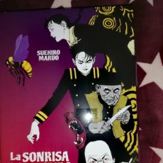 Cómics: LA SONRISA DEL VAMPIRO - PANINI - TAPA DURA - SUEHIRO MARUO - NUEVO