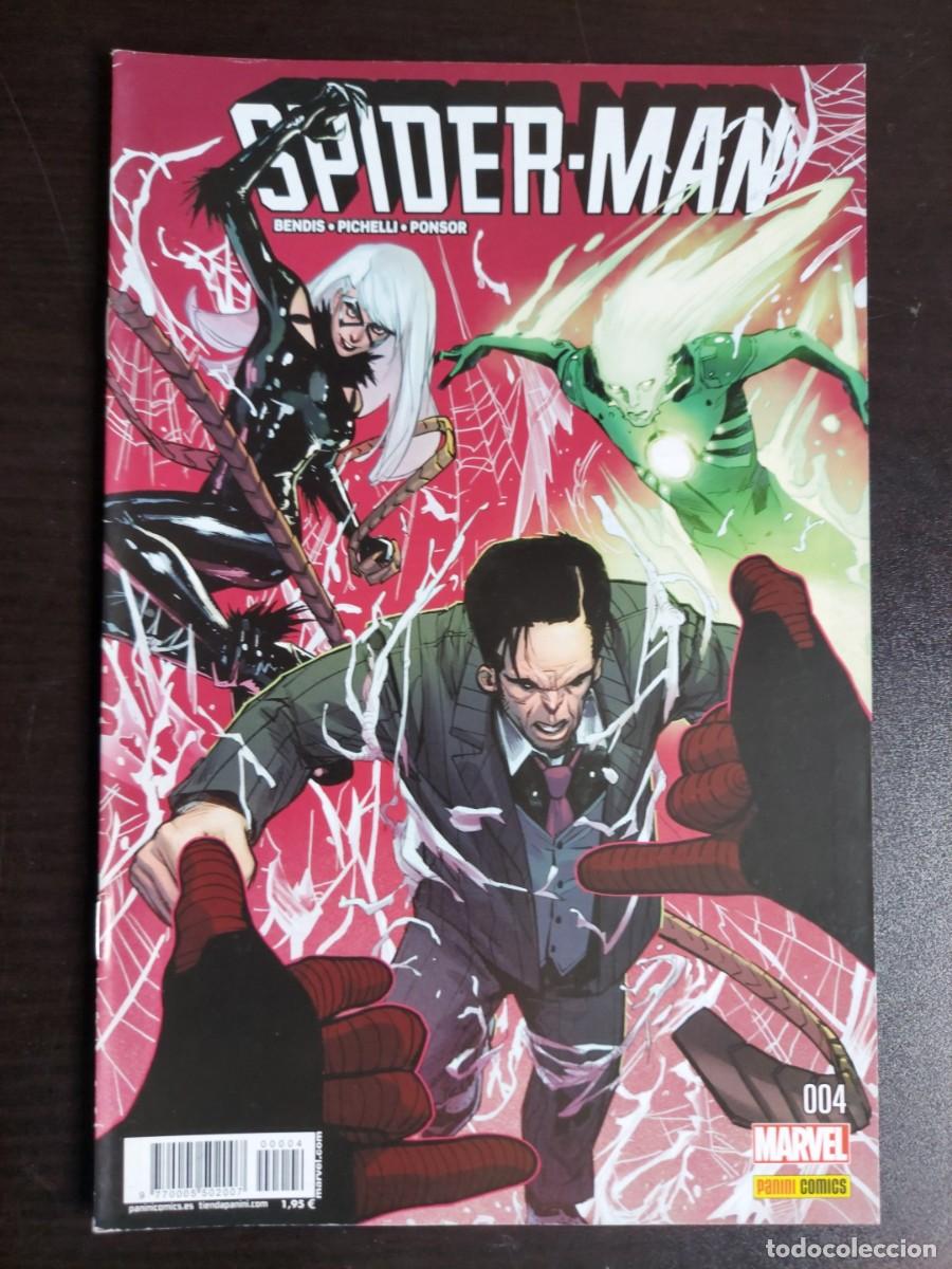 C&oacute;mics: Miles Morales Spider-man n&ordm; 4 - Panini C&oacute;mics 2016 - Foto 1