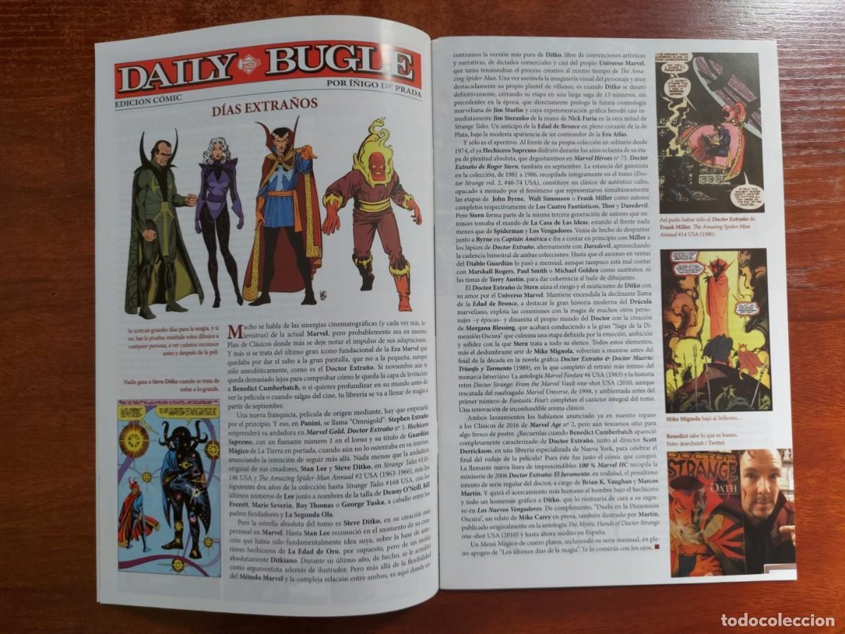 C&oacute;mics: Marvel Age 8 - Panini Confidencial - Panini C&oacute;mics - A&ntilde;o 2016 - Foto 6