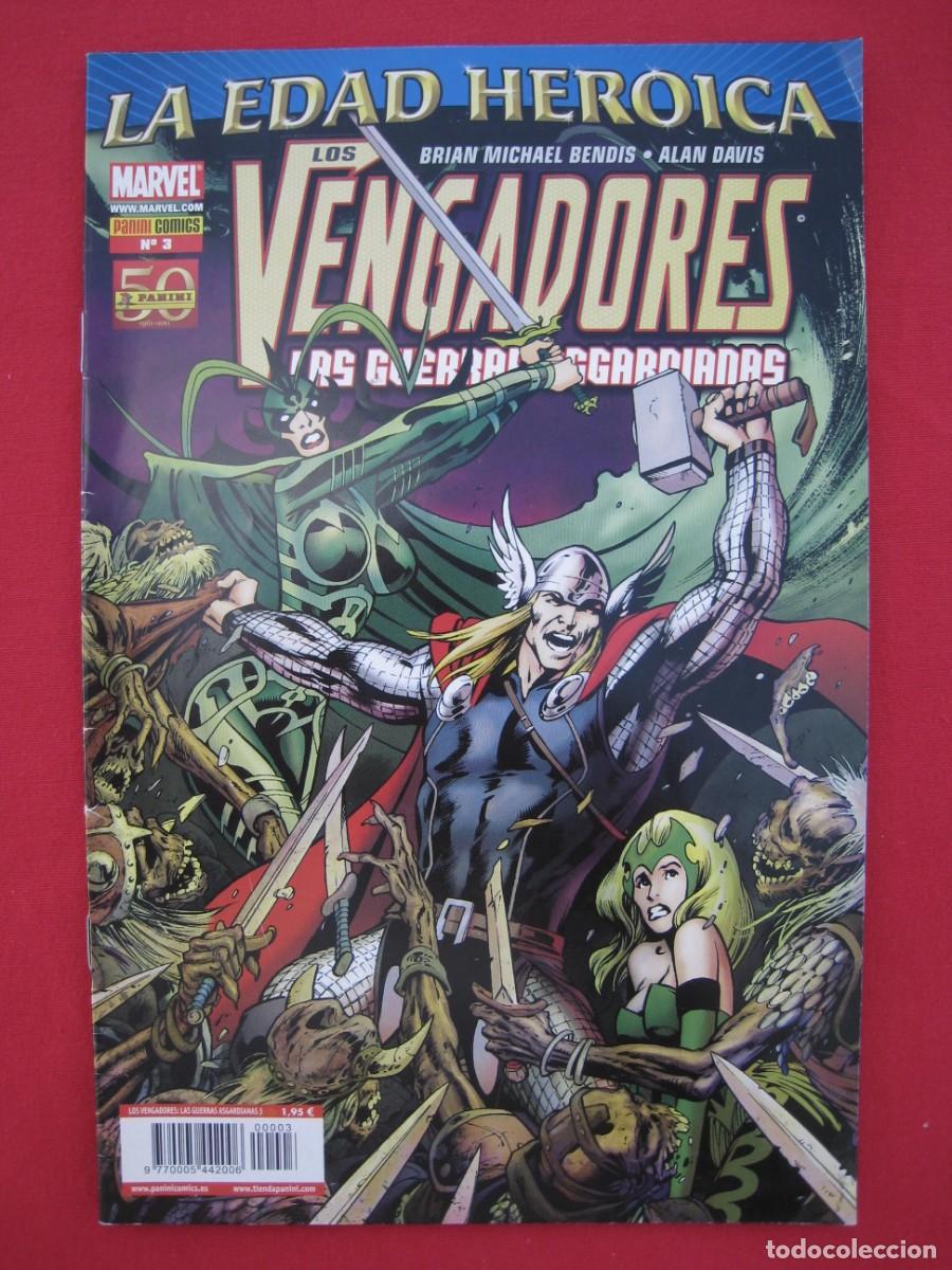 Comics : LOS VENGADORES - LAS GUERRAS ASGARDIANAS - LA EDAD HEROICA - Nº 3 - PANINI.