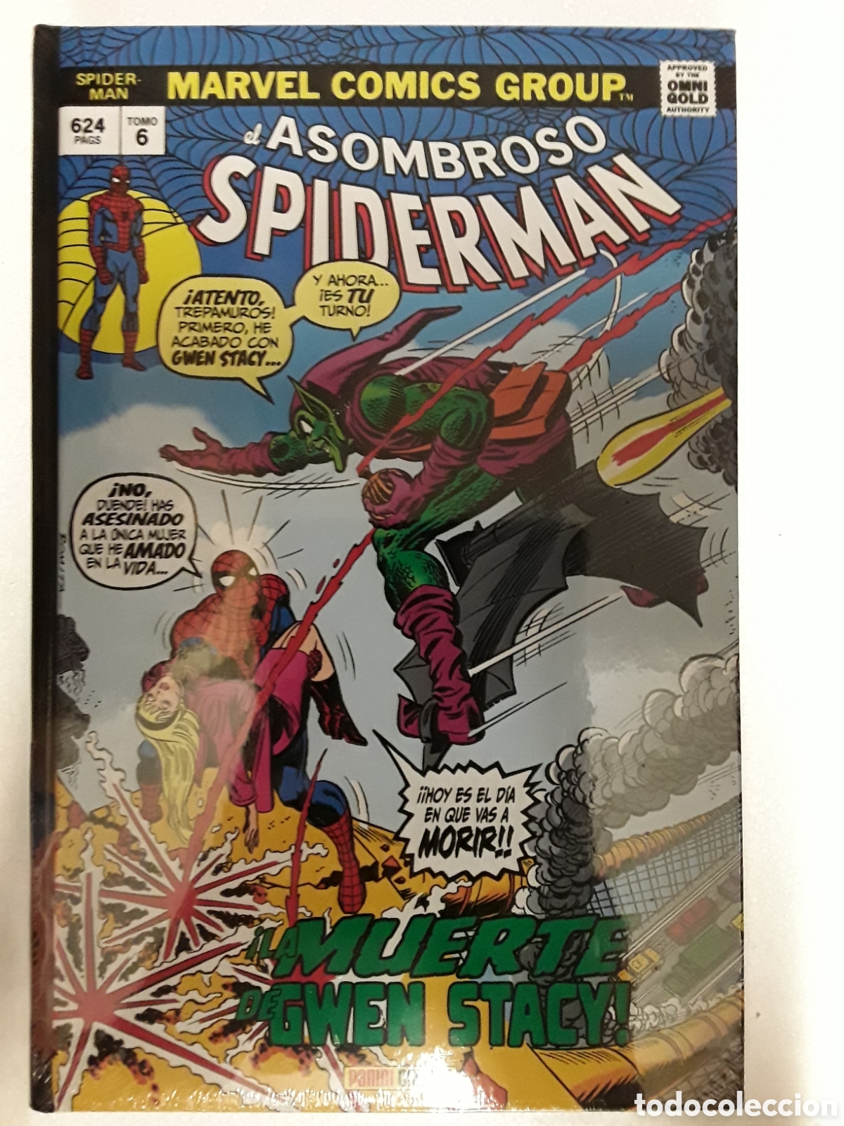 el asombroso spiderman 6. la muerte de gwen sta - Buy Marvel comics,  publisher Panini on todocoleccion