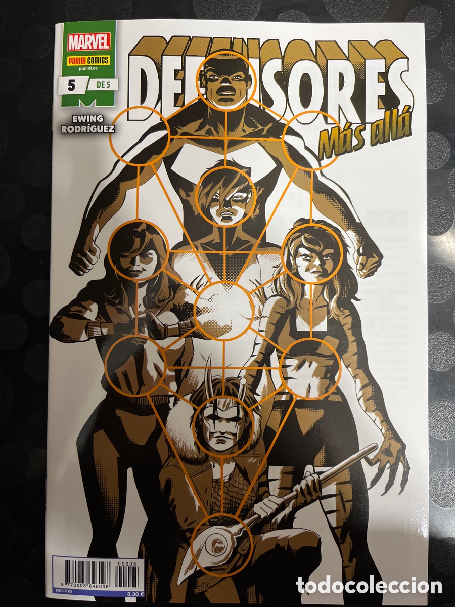C&oacute;mics: DEFENSORES : M&Aacute;S ALL&Aacute; N.5 KETHER : LA CASA DE LAS IDEAS ( 2022/2023 ) - Foto 1